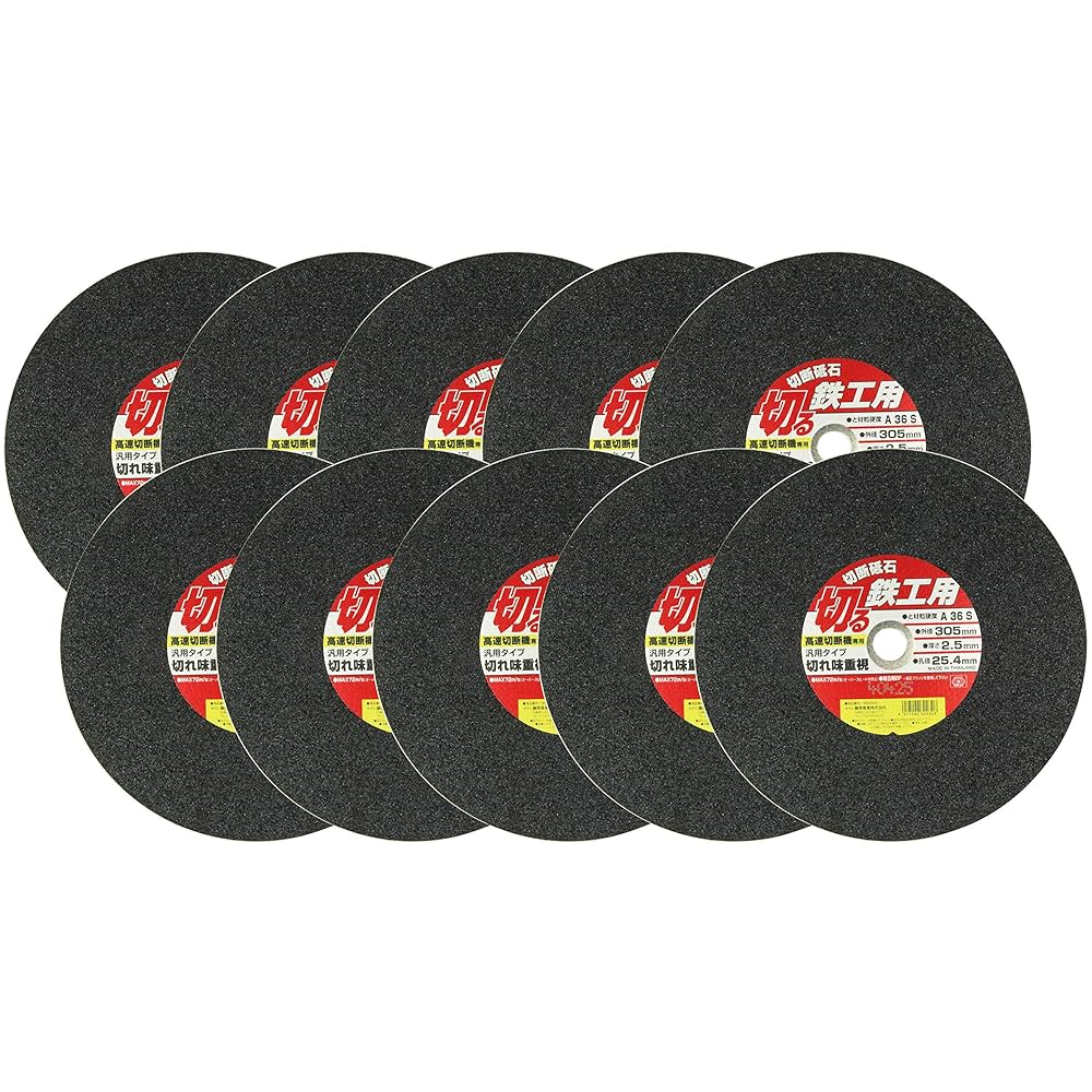 切断䟡石 71hb322SyPL._UF1000,1000_QL80_.jpg